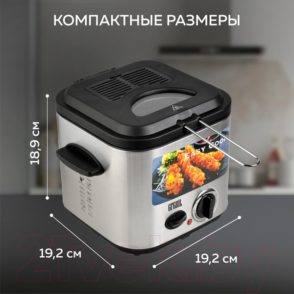 Изображение товара Фритюрница GFGRIL GFF-025