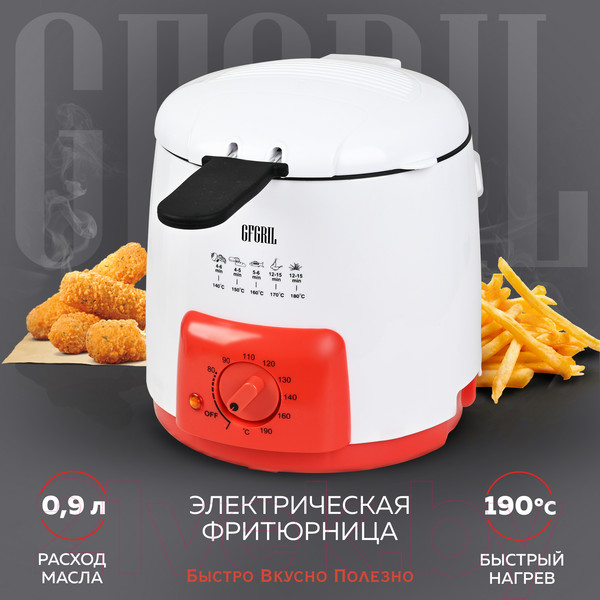 Изображение товара Фритюрница GFGRIL GFF-09
