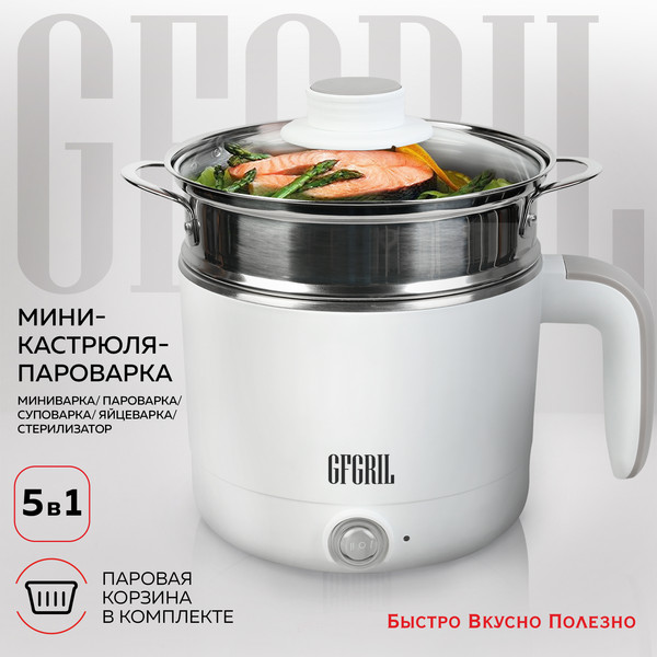 Изображение товара Мультиварка GFGRIL GFP-20