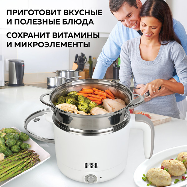 Изображение товара Мультиварка GFGRIL GFP-20