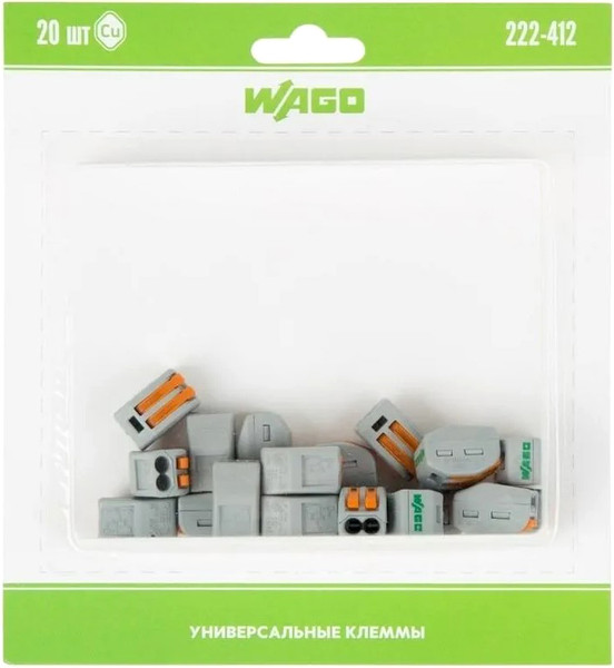 Изображение товара Набор клемм Wago 07-5152-20 (20шт)