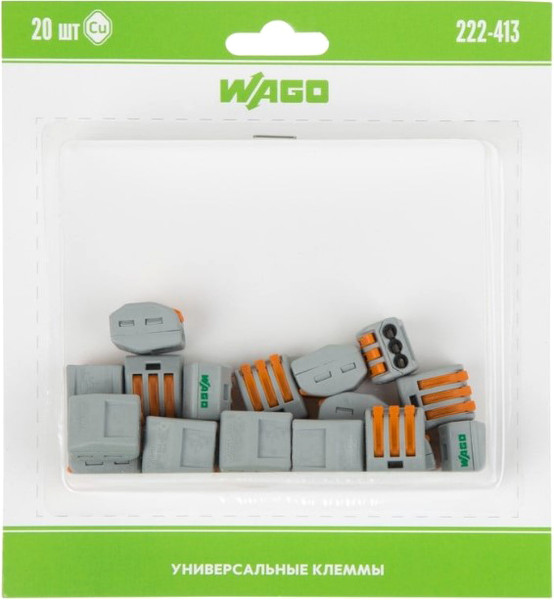 Изображение товара Набор клемм Wago 07-5153-20 (20шт)