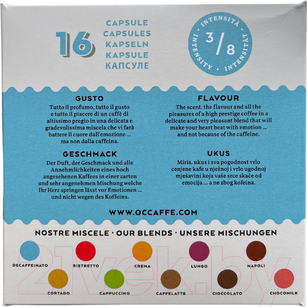 Изображение товара Кофе в капсулах O'ccaffe Decaffeinato стандарта Dolce Gusto (16шт)