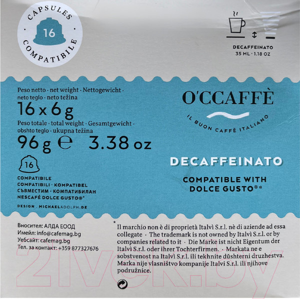 Изображение товара Кофе в капсулах O'ccaffe Decaffeinato стандарта Dolce Gusto (16шт)