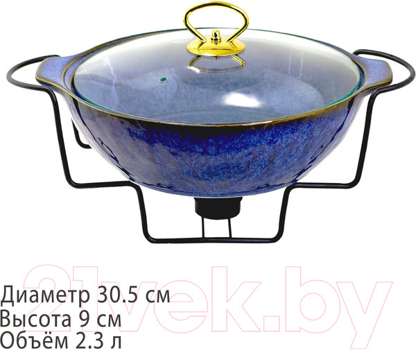 Изображение товара Мармит Lenardi Aquamarine / 133-311