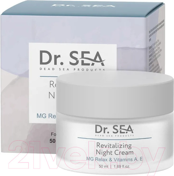 Изображение товара Крем для лица Dr. Sea Восстанавливающий ночной с комплексом Mg Relax и витаминами A, E (50мл)