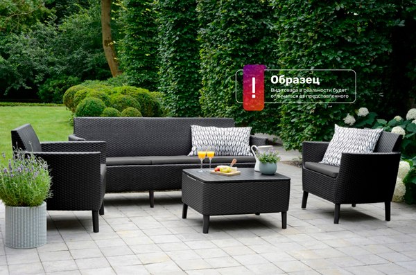 Изображение товара Комплект садовой мебели Keter Salemo 3 Seater Set / 253237 (капучино)