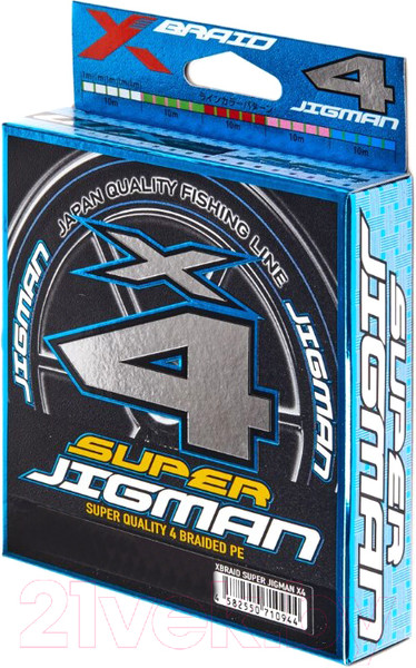 Изображение товара Леска плетеная YGK X-Braid Super Jigman X4 0.128мм 200м / X015-060