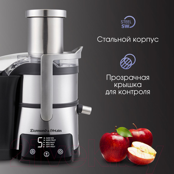 Изображение товара Соковыжималка электрическая Zigmund & Shtain EJ-755