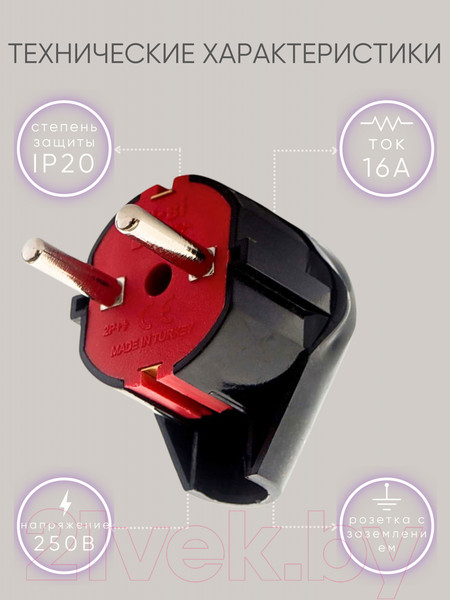 Изображение товара Вилка штепсельная El-Bi 505-001321-820
