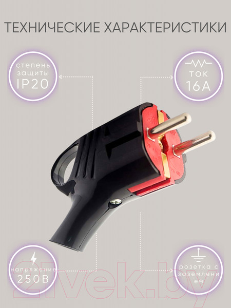 Изображение товара Вилка штепсельная El-Bi 505-000121-800