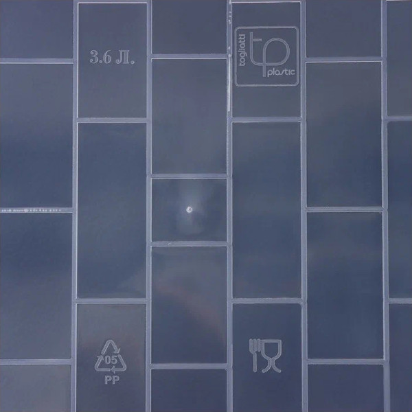 Изображение товара Контейнер для хранения Idea М2860 (прозрачный)