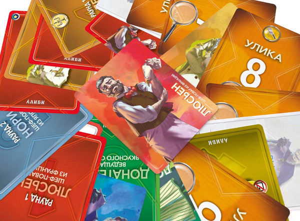 Изображение товара Настольная игра Стиль Жизни Алиби. Смертельное блюдо / УТ100030332