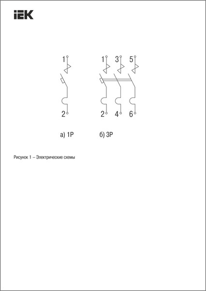 Изображение товара Выключатель автоматический IEK ВА47-100МА 3P 80А 10кА D / MVA43-3-080-D