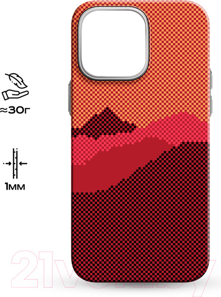 Изображение товара Чехол-накладка Luxo Горный пейзаж J272 для iPhone 13 Pro Max (бордовый/оранжевый)