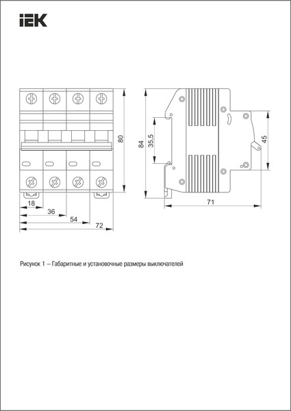 Изображение товара Выключатель автоматический IEK ВА47-60МА 1P 16А 6кА D / MVA33-1-016-D