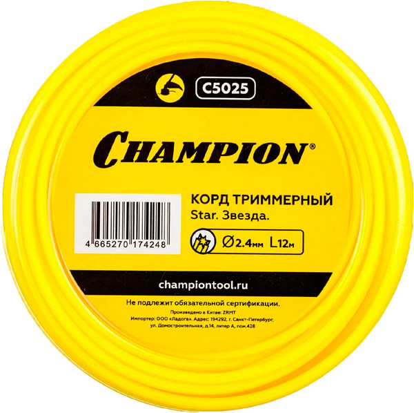 Изображение товара Леска для триммера Champion C5025
