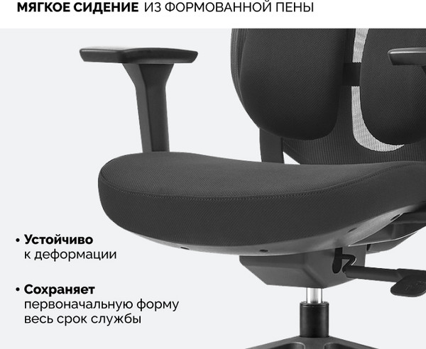 Изображение товара Кресло офисное Sparx FX-6 Pillow (Black/Black)