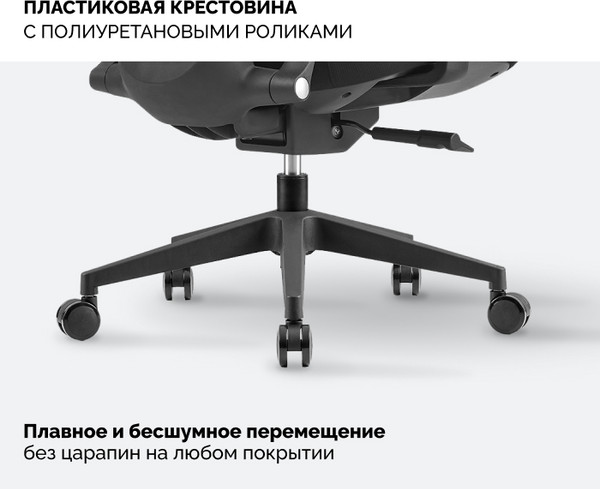 Изображение товара Кресло офисное Sparx FX-6 Pillow (Black/Black)