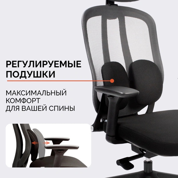 Изображение товара Кресло офисное Sparx FX-6 Pillow (Black/Black)