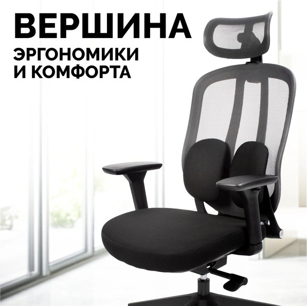 Изображение товара Кресло офисное Sparx FX-6 Pillow (Black/Black)