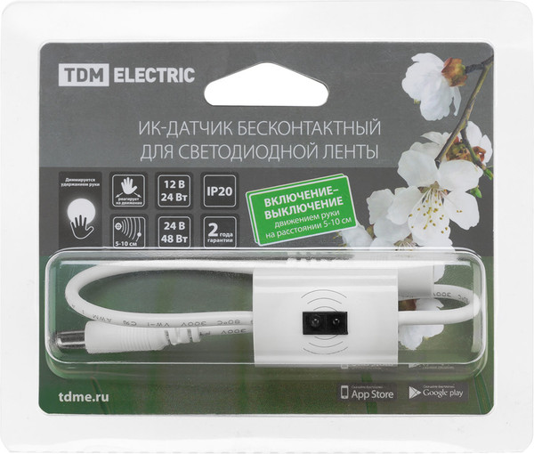 Изображение товара Датчик движения TDM SQ0324-0101