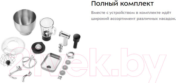 Изображение товара Миксер стационарный Kitfort КТ-4404