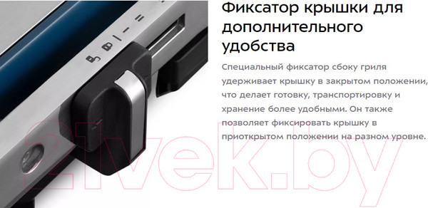 Изображение товара Электрогриль Kitfort КТ-3628