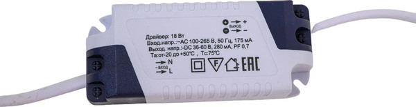 Изображение товара Точечный светильник TDM Даунлайт Народный / SQ0329-0096 (белый)