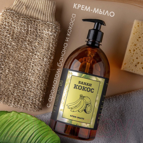 Изображение товара Мыло жидкое Результат.Про Luxury Банан-кокос (1кг)