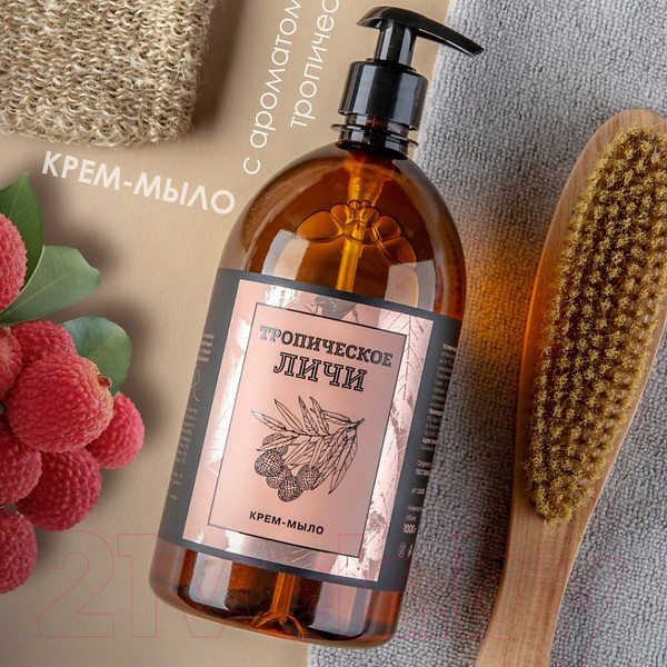 Изображение товара Мыло жидкое Результат.Про Luxury Тропическое личи (1кг)