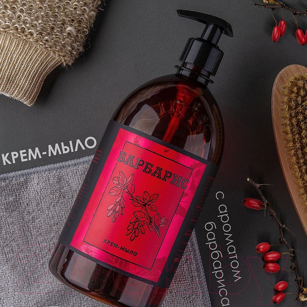 Изображение товара Мыло жидкое Результат.Про Luxury Барбарис (1кг)