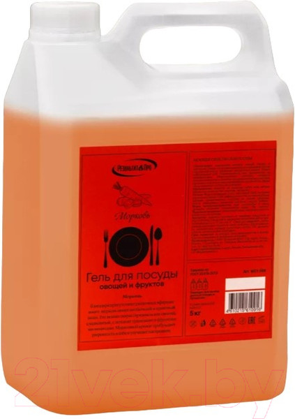 Изображение товара Средство для мытья посуды Результат.Про Морковь (5л)