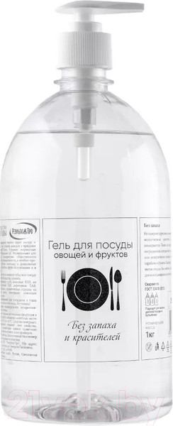 Изображение товара Средство для мытья посуды Результат.Про Без запаха и красителей (1л)