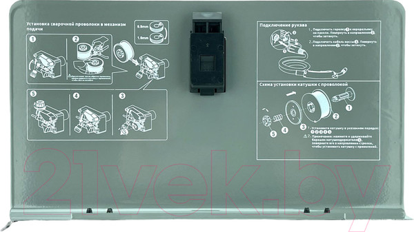 Изображение товара Полуавтомат сварочный Takatsu 180FX