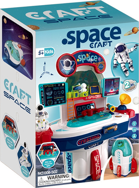 Изображение товара Игровой набор Pituso Авиация Space Craft / HW24004161