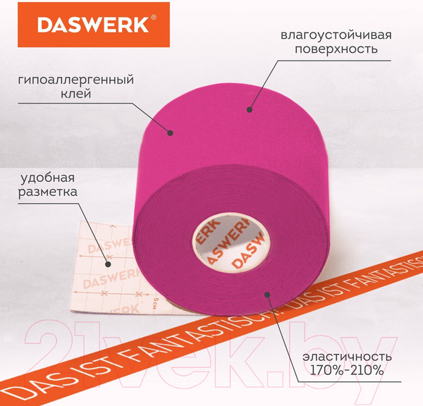 Изображение товара Кинезио тейп Daswerk 680004 (розовый)