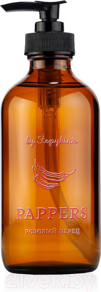 Изображение товара Мыло жидкое by Stepykin’s Peppers Розовый перец (235мл, стеклянный флакон)