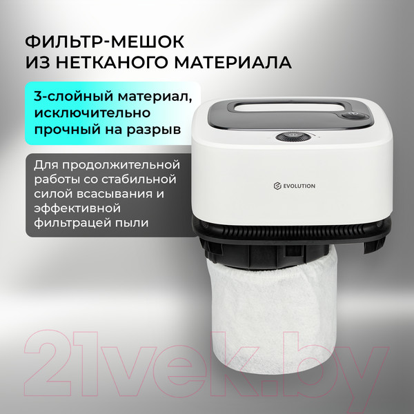 Изображение товара Пылесос Evolution DW30CT