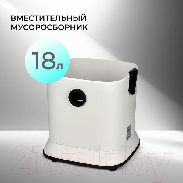 Изображение товара Пылесос Evolution DW30CT