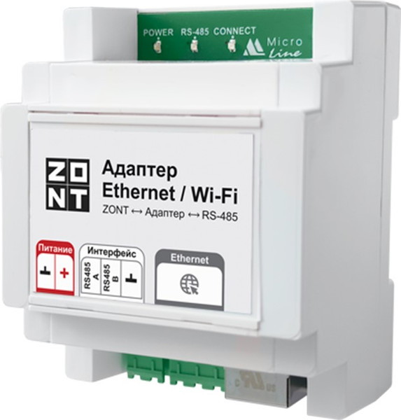 Изображение товара Модуль автоматики отопительного котла Zont Ethernet Wi-Fi ML00006811