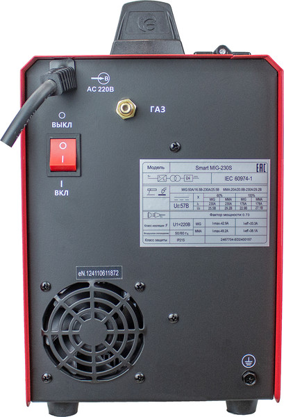 Изображение товара Полуавтомат сварочный Edon Smart MIG-230S