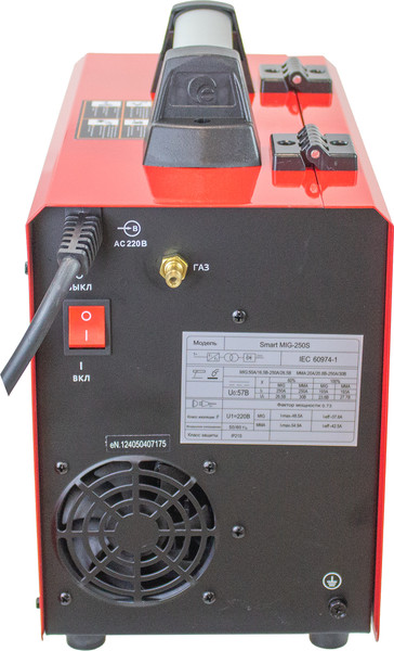 Изображение товара Полуавтомат сварочный Edon Smart MIG-250S