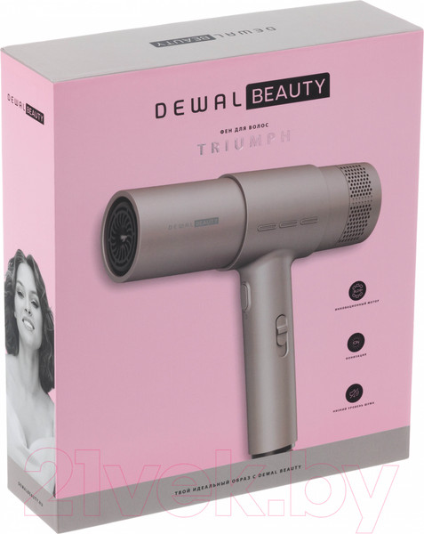 Изображение товара Фен Dewal Beauty Triumph / HDB1010 (кофейный)