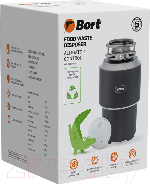 Изображение товара Измельчитель отходов Bort Alligator Control (93417944)
