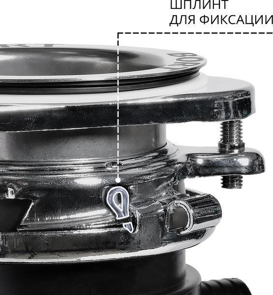 Изображение товара Измельчитель отходов Bort Titan 7000 (93413519)