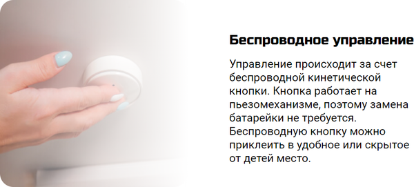 Изображение товара Измельчитель отходов Bort Titan 7000 (93413519)