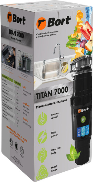 Изображение товара Измельчитель отходов Bort Titan 7000 (93413519)