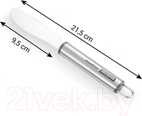 Изображение товара Нож Tescoma Grandchef 428250