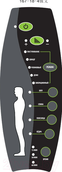 Изображение товара Кресло офисное Cactus CS-CHR-OC04M-WT (слоновая кость)